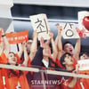 [한번에쓱]'이글스 승리요정 등극(?)' 한화 김승연 회장