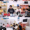 규현 "SM→안테나 이적 계약금 無..슈퍼주니어 활동 수익 안 나눠"[옥문아]