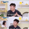 신동, 37kg 감량 후 요요..위고비도 안 통했다 "200kg까지 가능"[옥문아]