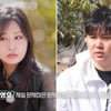 23기 영호 "롱디 절대 NO"..21기 옥순과 '현실' 못 깼다[나솔사계][★밤TView]