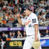 [포토]'10회초 밀어내기실점 강판' 김서현
