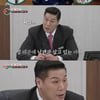 '이숙캠' 좀비 남편, 충격적인 주사에 서장훈 분노 "맞아도 싸다"[종합]