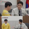 "아이도 못 낳고.." 진태현, 만취 후 아내에 막말하는 남편에 일침 [이숙캠]