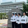 유세윤, KBS 방송 불가 판정에 여의도서 피켓 시위.."멈춰도 괜찮아" [스타이슈]