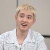 '취사병 출신' 도경수 "한식 자격증 취득..4명이 180인분 만들어" [냉부해]