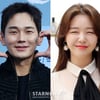 온주완 측 "'♥걸스데이 민아'와 11월 결혼..부부로 제2의 인생" [공식][전문]