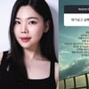 '21kg 감량' 이다은 "출산 후 다이어트? 간헐적 단식 최고"[스타이슈]