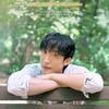 이상이, 첫 팬미팅 '이상입니다' 8월 9일 개최 [공식]