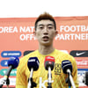 '국가대표 캡틴' 조현우 뜬다, 동아시안컵 홍명보호 주장 선임... 부주장은 박진섭