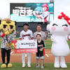 KIA, 박찬호 금호타이어 6월 MVP-전상현 광주기독병원 6월 MVP 선정