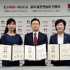 KLPGA-KGCA, 공식 인증 골프연습장 16·17호 '동진 골프앤피트니스 클럽'-'아미가 골프클럽' 선정