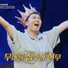 전현무, 홍콩 서커스 무대 접수.."광대보다 더 웃긴 예능인"[전현무계획2]