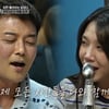 전현무,♥정은지와 '커플' 열창..곽튜브 "전현무 제거해달라" [전현무계획2][★밤TView]