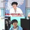 팽현숙, 성희롱 논란.."혀 빨아"→'미혼' 김숙에 "안 써서 깨끗" 고수위 발언 [스타이슈]