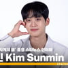 김선민, '사계의 봄' 드러머다운 종영 인터뷰 "촬영 끝나고도 드럼 쳤어요" [영상]
