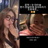 '뼈말라' 최준희 "이게 성형템의 힘" 광대수술..달라진 외모 보니