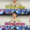 제이홉, 조세호 결혼식 불참 이유 고백 "전역 시점과 겹쳐" [핑계고]