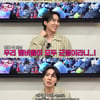 제이홉, 조세호 결혼 불참→ BTS 완전체 계획 다 밝혔다 "두려움 잘 이겨내" [핑계고] [종합]