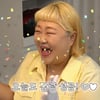 홍윤화, 몸무게 앞자리 바뀌었다..26kg 감량 성공 "슬슬 티가 나"