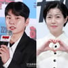 이이경, '망한 소개팅' 심은경에 연락 주저 "부담될까 봐"[놀면 뭐하니][별별TV]