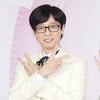 유재석, 뒤늦은 고백 "'무한도전' 마지막회 안 봐..그렇게 끝내기 싫었다"[놀뭐][★밤TView]