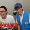 안테나=유재석 소유?..정재형 "유재석이 소속사 샀다" 깜짝 발언(놀뭐)[스타이슈]