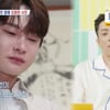 박서진, 父 영정 사진 앞에서 오열.."있을 때 잘해야겠다"[살림남2]