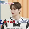 박서진, 어린시절 父 빚보증에 전재산 날려.."빨간 딱지 붙더라"[살림남2][별별TV]