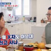 선우용여, '미혼' 지상렬에 "고자도 아닌데 저질러" 촌철살인 [살림남2]