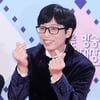 '나경은♥' 유재석 "촬영 끝나고 귀가, 힘든 티 낸다" 고백[스타이슈]