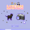 김유나, 웨이브 '남주서치' OST '귀여운 도둑' 오늘(6일) 발매
