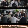 이종석 3년만 안방 복귀..'서초동', 시청률 4.6% 출발 [종합]