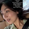 '강재준♥' 이은형, 한 달 남은 子 돌잔치에 멘붕 "뱃살 어떡해"
