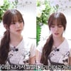 카리나, 대선 한 달 만..직접 밝힌 정치색 논란 이유.."무지했다" [스타이슈]