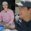임지연, 덱스 '웍질 자랑'에 발끈..이재욱 "귀엽지 않아요?" 웃음(언니네 산지직송2)