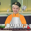 "軍서 2명이 180인분 만들어" 도경수, 아이돌 최초 '취사병' 자랑..노량진 수산시장 공수까지(냉부해2)[★밤TView]