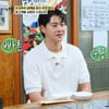 광고계 대세 오상욱, 얼마 벌었길래?.."장가 가고도 남아..작은 집 살 수 있겠다"[백반기행][★밤TView]