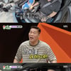 서장훈, 이상민 결혼 축의금 300만원 쾌척.."역시 부자는 다르네"[미우새][별별TV]