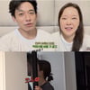 백지영♥정석원, 12년 차에도 신혼처럼..신발 신다 '쪼~옥'[스타이슈]