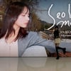 우주소녀 설아, 中 상하이 '설아의 날들 : With U' 성료...'포토타임→팬 이벤트'