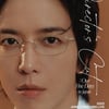 '솔로 10주년' 정용화, 아시아 투어 'Director's Cut: Our Fine Days'