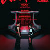 세븐틴 호시X우지, 티켓 파워 강력..팬콘서트 매진 행렬