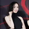 'S라인' 이다희 "기존의 차가운 느낌 NO..따뜻하고 엉뚱한 담임 선생님 役"