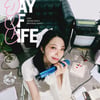 정은지, 8월 2일 생일 파티 'A Day Of Life' 개최..9일 티켓 오픈