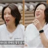 EXID 하니, 안희연으로.."연예인급은 아닌가 봐요" [오은영 스테이]