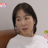 '용돈 200만원' 정형석 "돈 더 줘" 타령..결국 ♥박지윤 '눈물'[동상이몽2][★밤TView]