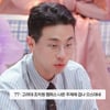 박정민 "'고려대 조치원캠 나온 주제에 겁나 으스대네' 댓글에 답글 남겼다"