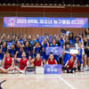 우리은행, WKBL 유소녀 농구클럽 리그전 3개 종별 우승... '33개 팀 342명 출전'
