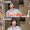 김지우 "♥레이먼 킴과 쇼윈도 부부? 위기 多..부부 상담도 받아"[4인용식탁]