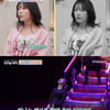 '학폭 논란 종결' 김히어라 "오디션 탈락 多..옷 장사까지 도전"[4인용식탁]